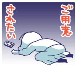 A girl watching theater sticker #14846704