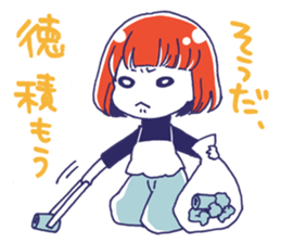 A girl watching theater sticker #14846705