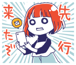 A girl watching theater sticker #14846706