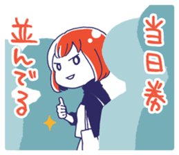 A girl watching theater sticker #14846709