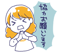 A girl watching theater sticker #14846710