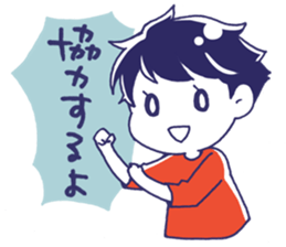 A girl watching theater sticker #14846711