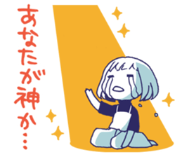 A girl watching theater sticker #14846712