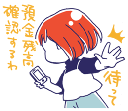 A girl watching theater sticker #14846713