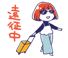 A girl watching theater sticker #14846720