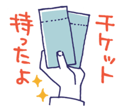 A girl watching theater sticker #14846722