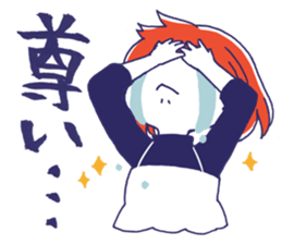 A girl watching theater sticker #14846724