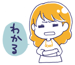 A girl watching theater sticker #14846725