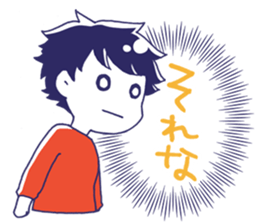 A girl watching theater sticker #14846726