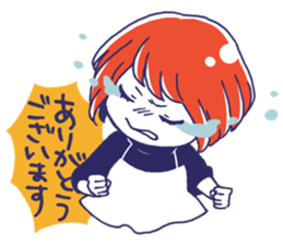 A girl watching theater sticker #14846727