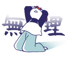 A girl watching theater sticker #14846728