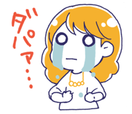 A girl watching theater sticker #14846733