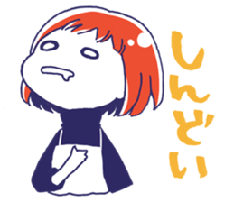 A girl watching theater sticker #14846734