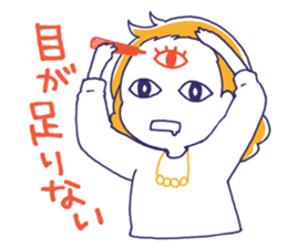 A girl watching theater sticker #14846735