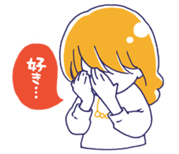 A girl watching theater sticker #14846738