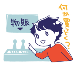 A girl watching theater sticker #14846739