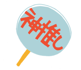 A girl watching theater sticker #14846741