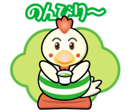 chicken-boy sticker #14846747