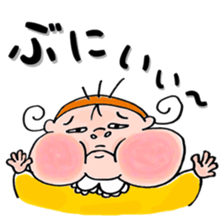 KONATSU 2 sticker #14846806