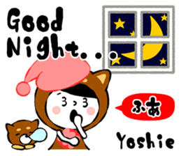 Name Sticker [Yoshie] sticker #14846991