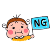 KONATSU1 sticker #14847187