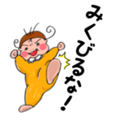 KONATSU1 sticker #14847196