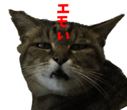 NANA Sticker Vol.2 sticker #14847225