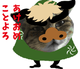 NANA Sticker Vol.2 sticker #14847258