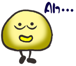 A stone (English version) sticker #14847286