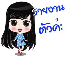 Kamsai sticker #14847303