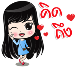 Kamsai sticker #14847306