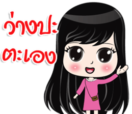 Kamsai sticker #14847312