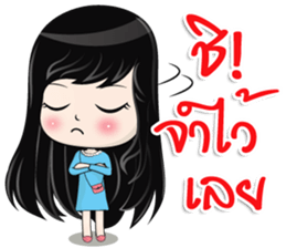 Kamsai sticker #14847314