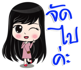 Kamsai sticker #14847318