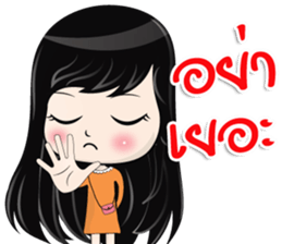 Kamsai sticker #14847321