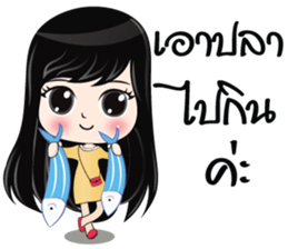 Kamsai sticker #14847325