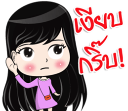 Kamsai sticker #14847329