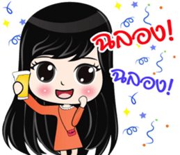 Kamsai sticker #14847336