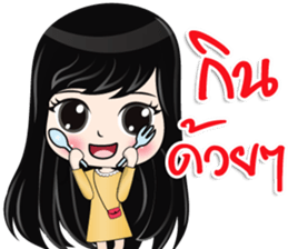 Kamsai sticker #14847337