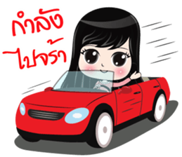 Kamsai sticker #14847340