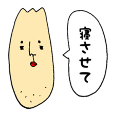 Daddy daddy sticker #14847417