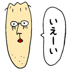 Daddy daddy sticker #14847418