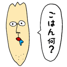 Daddy daddy sticker #14847424