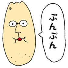 Daddy daddy sticker #14847427