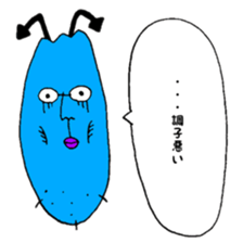 Daddy daddy sticker #14847437