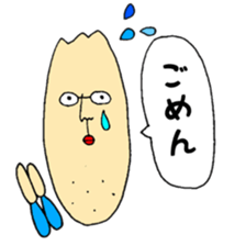 Daddy daddy sticker #14847438