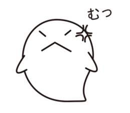 Willful ghost sticker #14847628