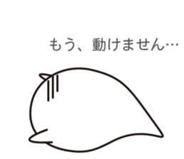 Willful ghost sticker #14847635