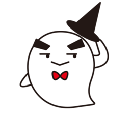 Willful ghost sticker #14847640