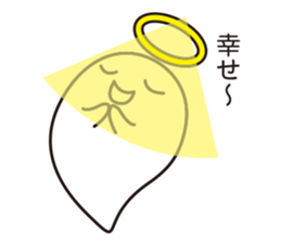 Willful ghost sticker #14847643